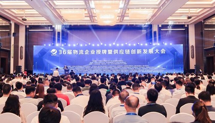 從初涉申A到問鼎5A 上嘉物流的創(chuàng)新與專業(yè)之道