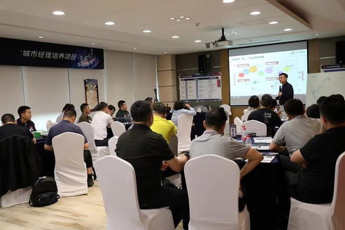 運(yùn)籌城市業(yè)務(wù)策略，決勝數(shù)字安全業(yè)務(wù)——互聯(lián)網(wǎng)安全公司特訓(xùn)計劃解析