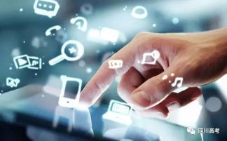 厲害了！管理類這十個小專業，孩子畢業不愁就業，尤其互聯網安全服務成新寵