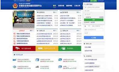 秦皇島機動車號牌新號段啟用，選號須先完成互聯網“面簽”認證