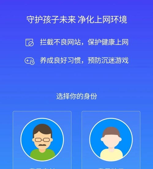 騰訊手機(jī)管家十周年 半部移動(dòng)互聯(lián)網(wǎng)安全演進(jìn)史