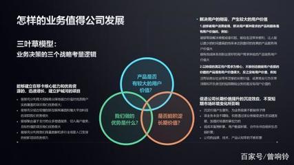 互聯網基因賦能，移卡如何講出文化服務新故事