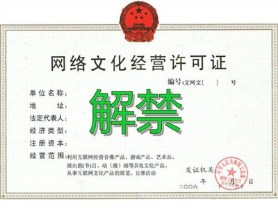 全系搭載9600GT 網(wǎng)吧升級(jí)硬件，引領(lǐng)高端娛樂(lè)新風(fēng)尚