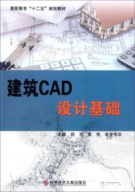數(shù)字時(shí)代的書(shū)香之約 小馬與孔夫子舊書(shū)網(wǎng)的文化新生態(tài)